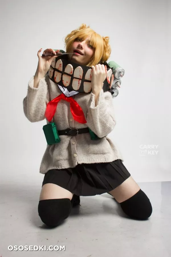 Carry Key | Toga - Photo 16