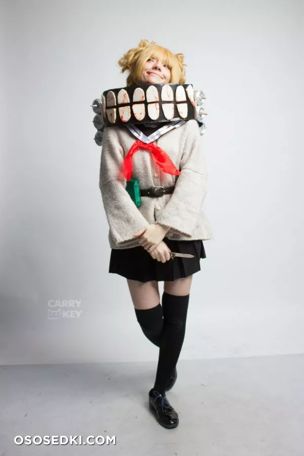 Carry Key | Toga - Photo 19