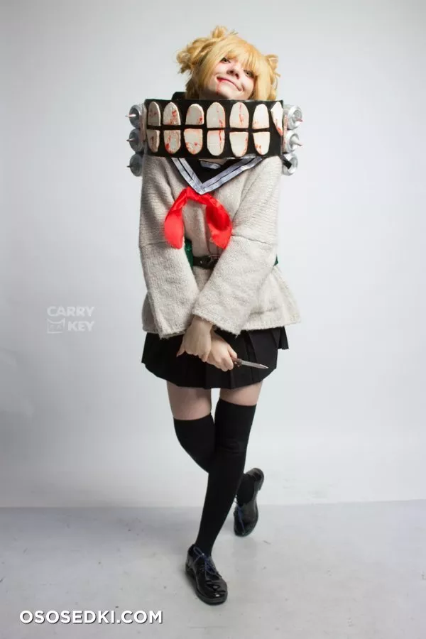 Carry Key | Toga - Photo 20