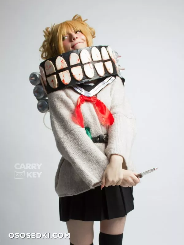 Carry Key | Toga - Photo 21
