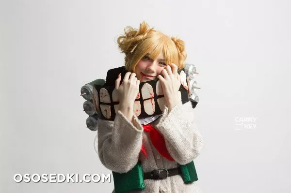 Carry Key | Toga - Photo 24