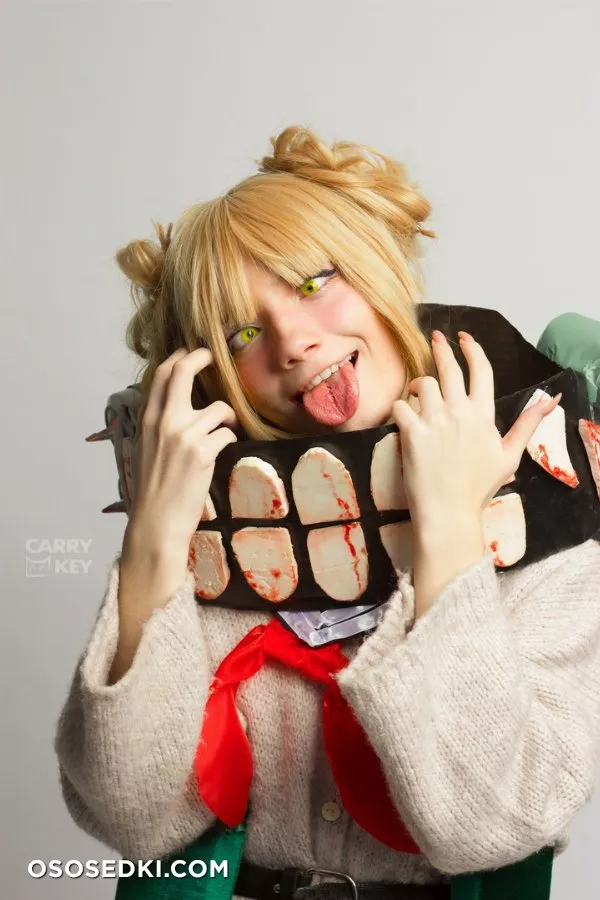 Carry Key | Toga - Photo 25