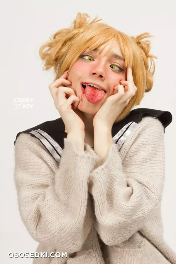 Carry Key | Toga - Photo 27