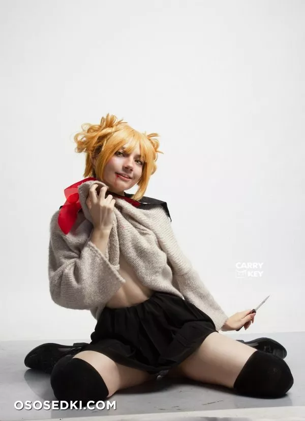 Carry Key | Toga - Photo 28