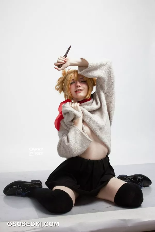 Carry Key | Toga - Photo 30