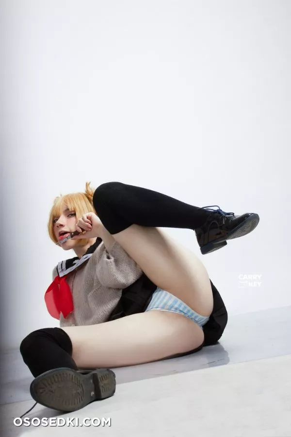 Carry Key | Toga - Photo 32