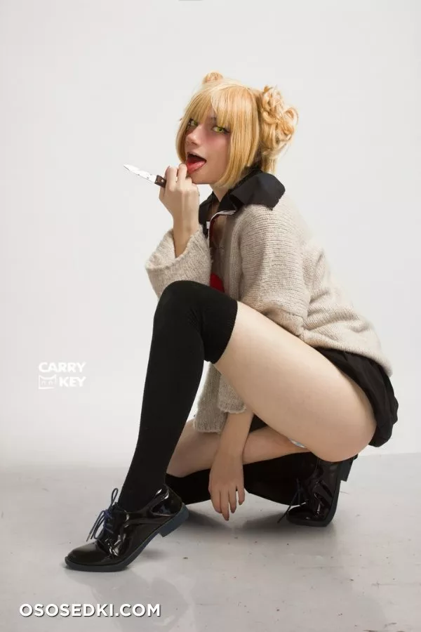 Carry Key | Toga - Photo 34
