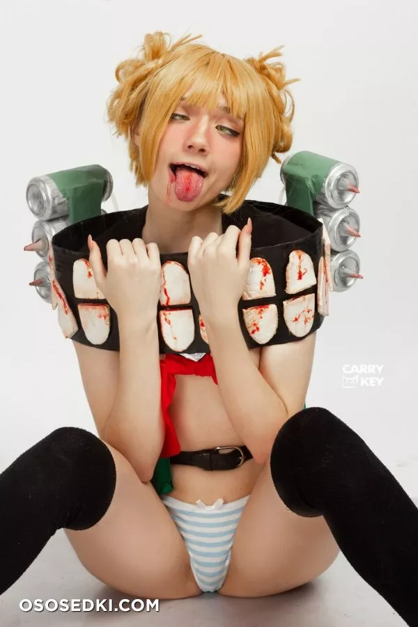 Carry Key | Toga - Photo 35