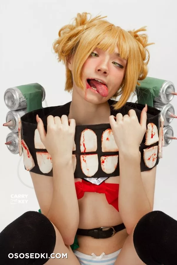 Carry Key | Toga - Photo 36