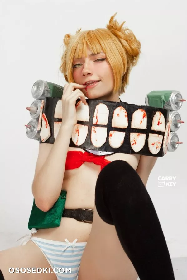 Carry Key | Toga - Photo 37