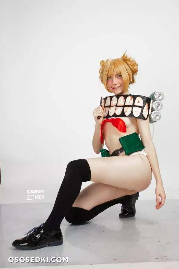 Carry Key | Toga - Photo 43