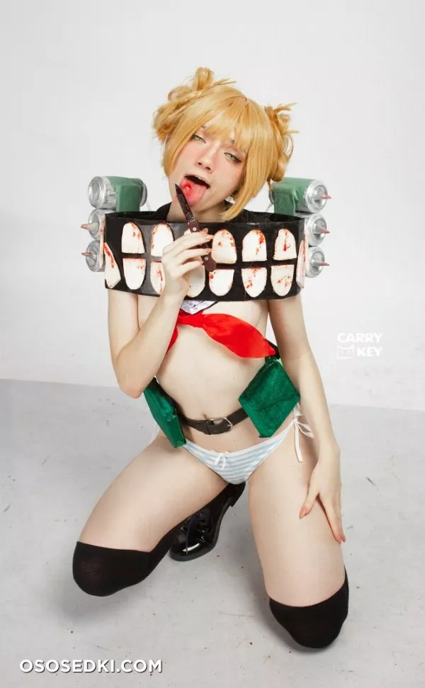 Carry Key | Toga - Photo 46
