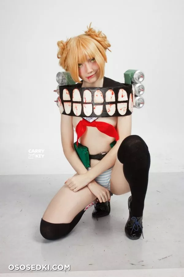 Carry Key | Toga - Photo 50