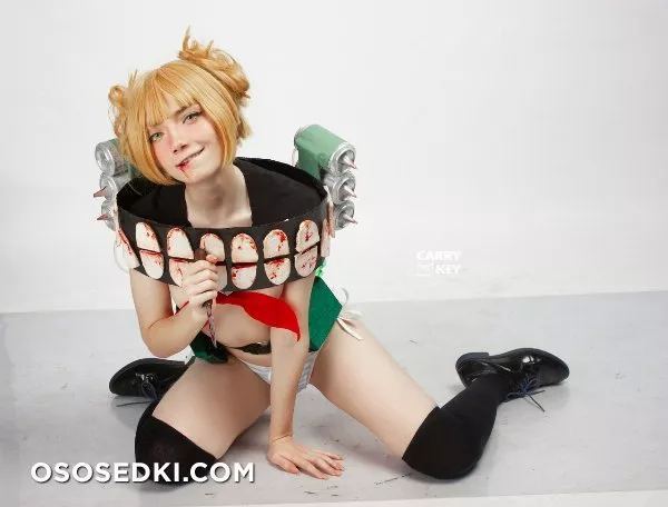 Carry Key | Toga - Photo 55