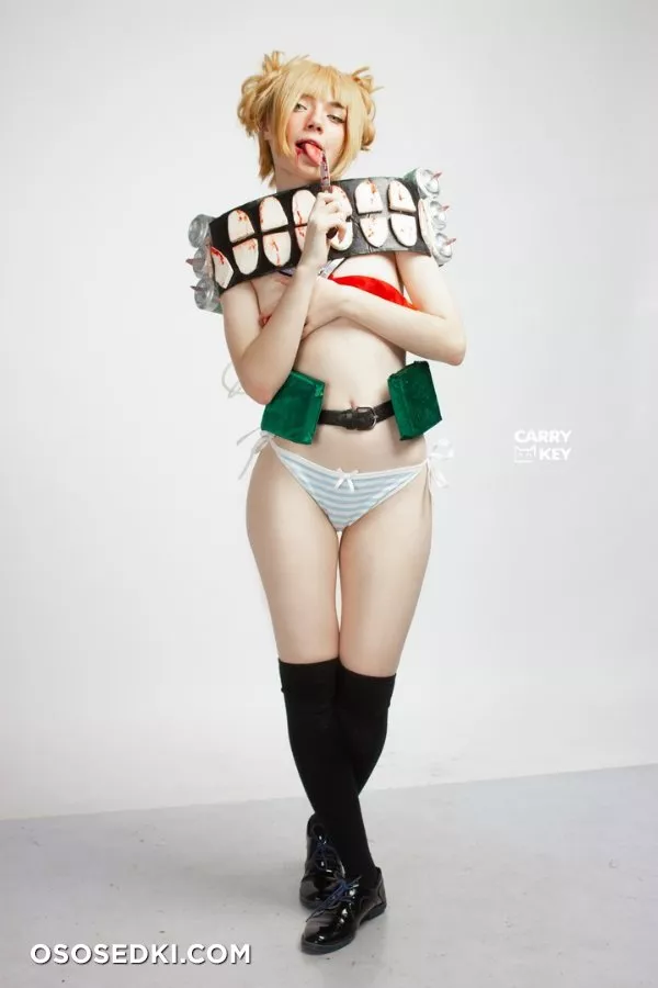 Carry Key | Toga - Photo 59