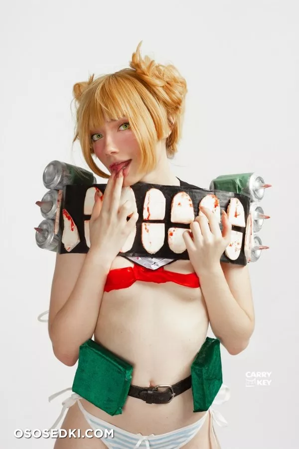 Carry Key | Toga - Photo 60