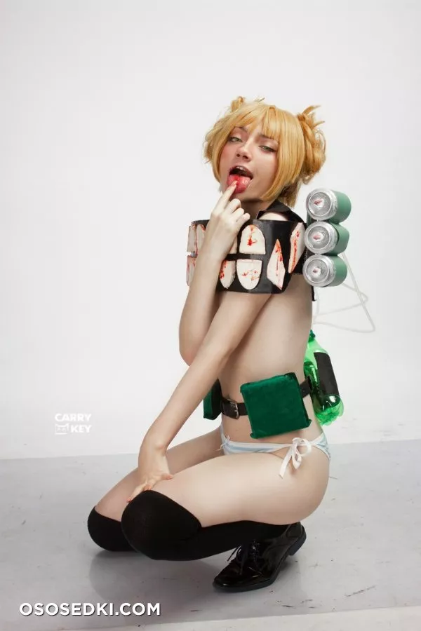 Carry Key | Toga - Photo 66