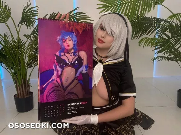 Shadory | 2B - Photo 273