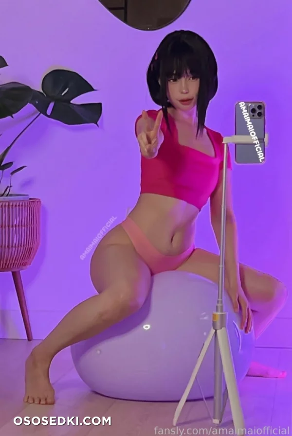Shizuka Mikazuki by AmaiMai - Photo 44
