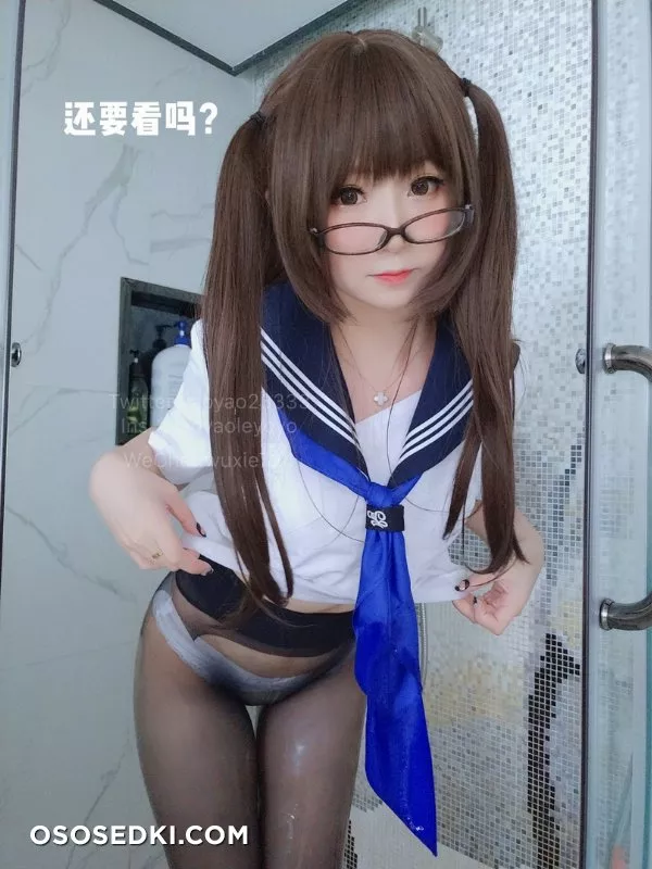 摇摇乐yoyo NO.002 蓝色jk - Photo 22