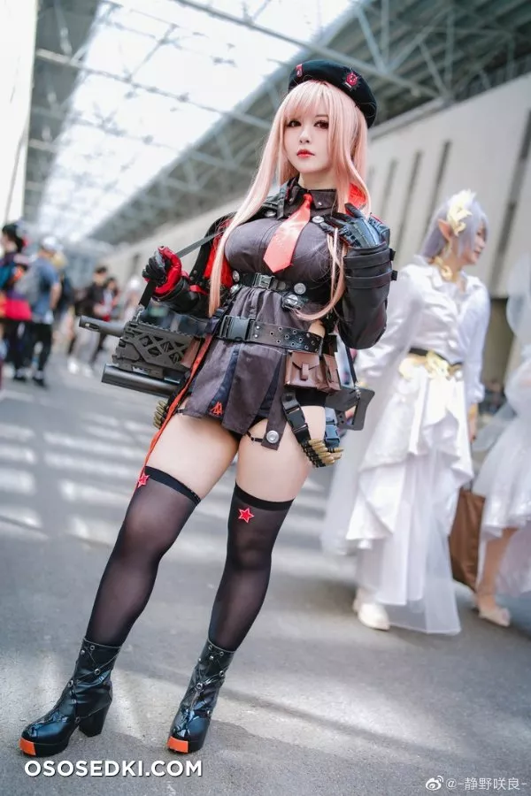 Banbanko - Photo 1