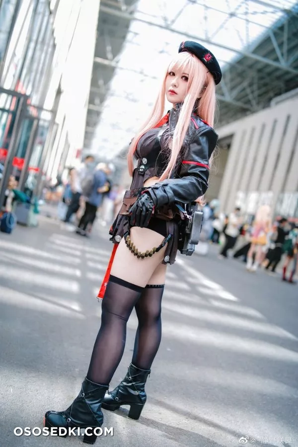 Banbanko - Photo 2