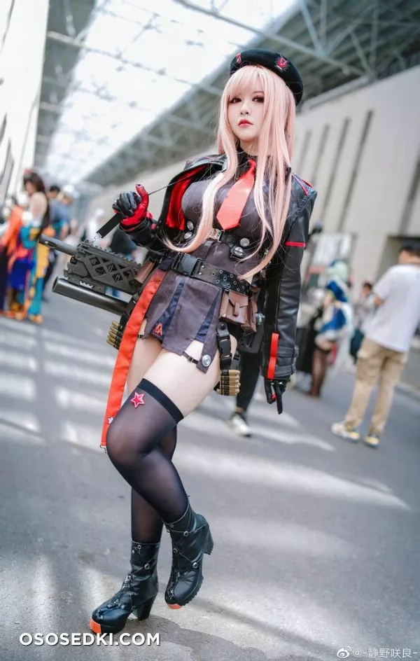 Banbanko - Photo 3