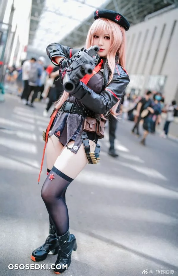 Banbanko - Photo 4