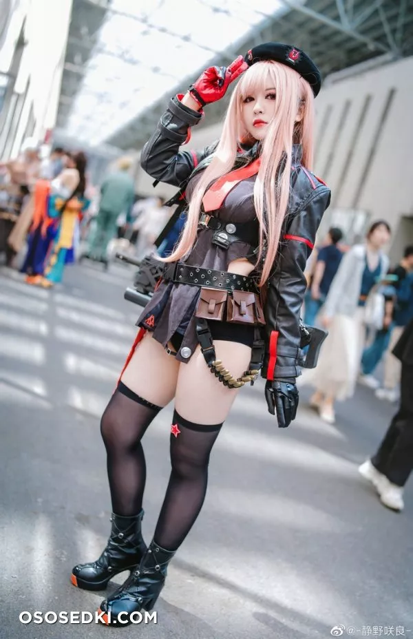 Banbanko - Photo 5