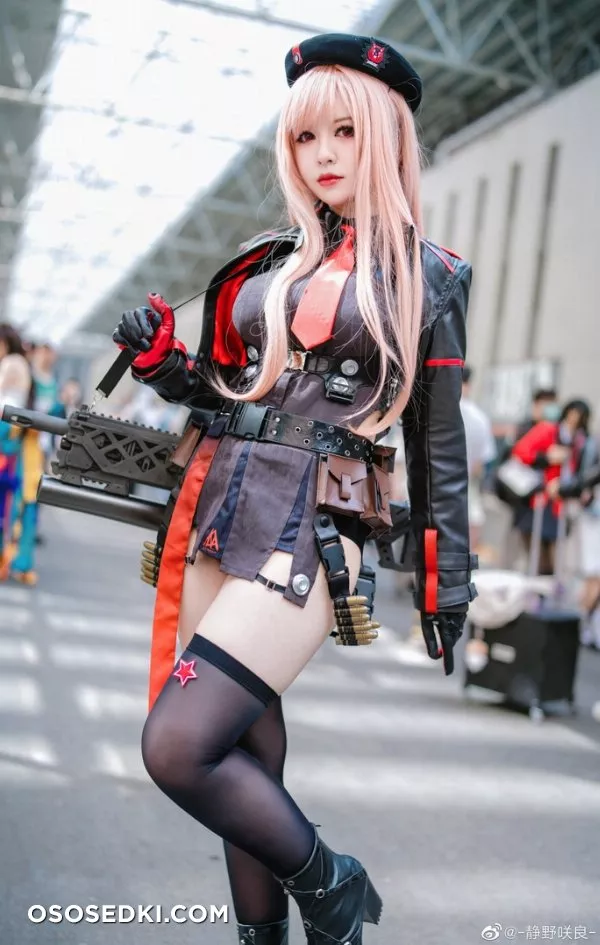 Banbanko - Photo 9