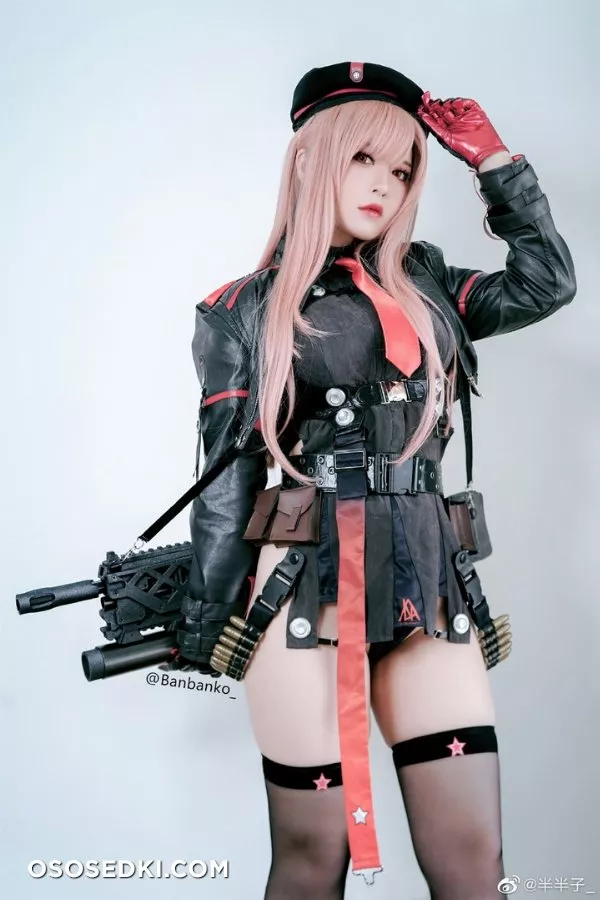 Banbanko - Photo 10