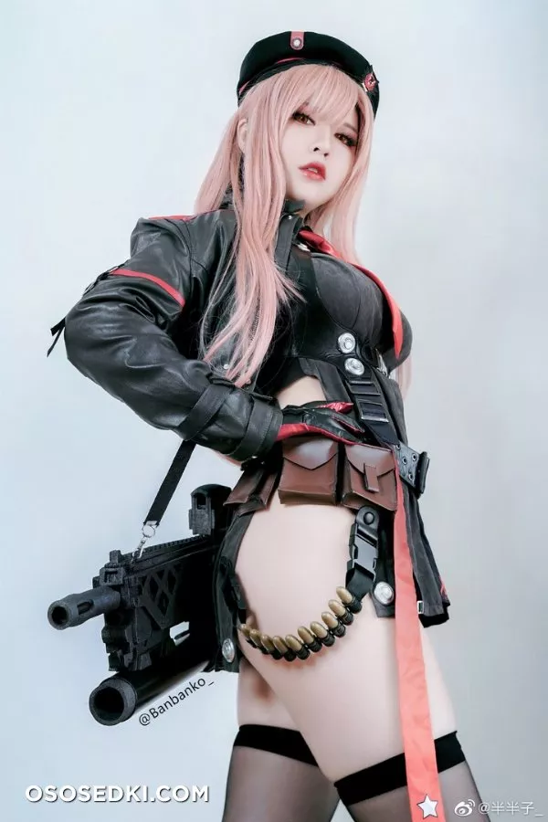 Banbanko - Photo 11