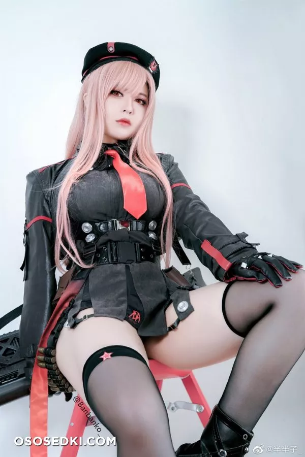 Banbanko - Photo 12