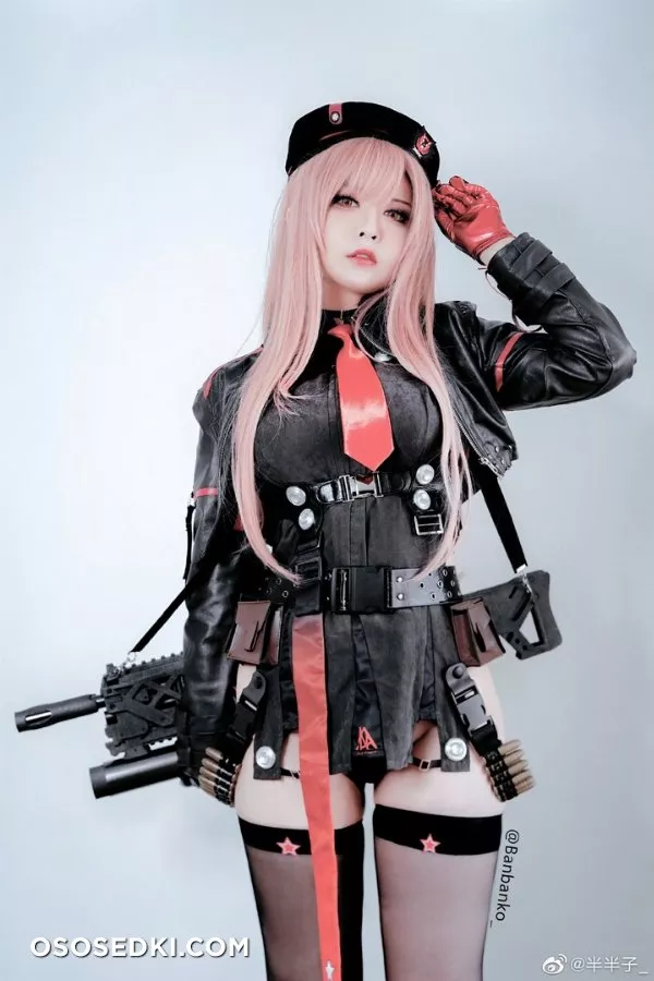 Banbanko - Photo 13