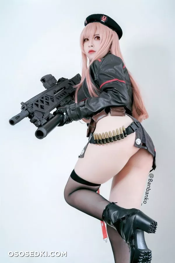 Banbanko - Photo 15