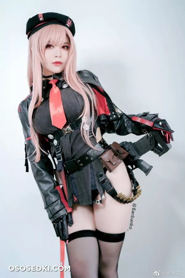 Banbanko - Photo 16