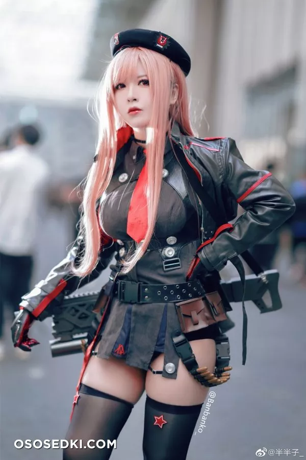 Banbanko - Photo 18