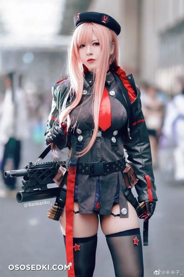 Banbanko - Photo 19