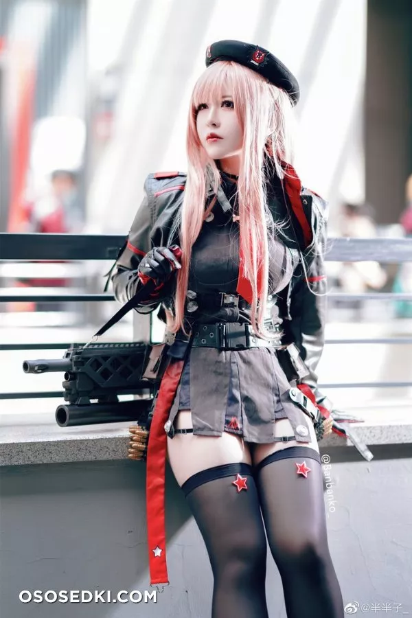Banbanko - Photo 23