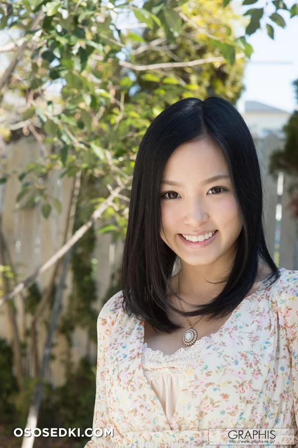 Ai Yuzuki - Photo 5