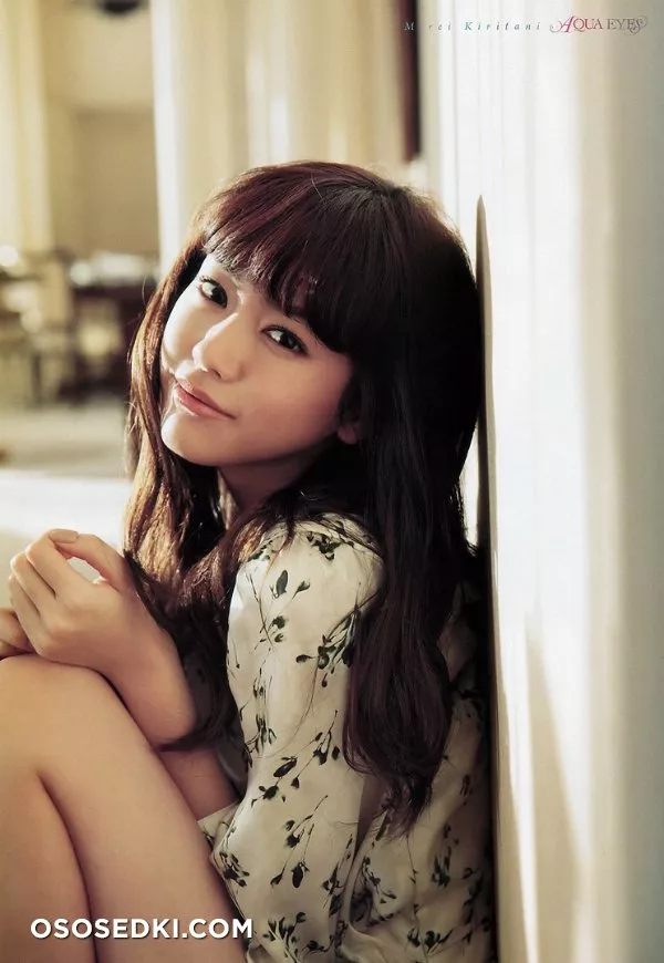 Mirei Kiritani - Photo 32