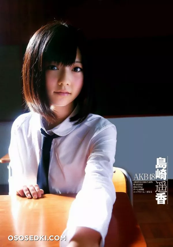 Shimazaki Haruka - Photo 4