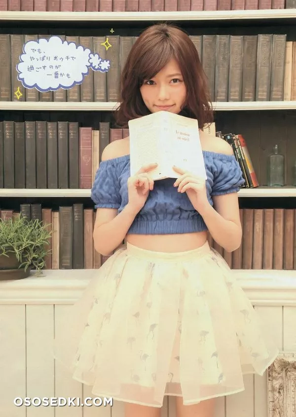 Shimazaki Haruka - Photo 8