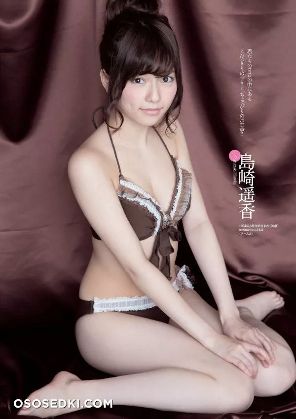Shimazaki Haruka - Photo 9