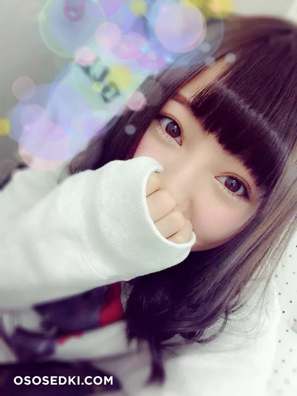 Yuki Azuma - Photo 1
