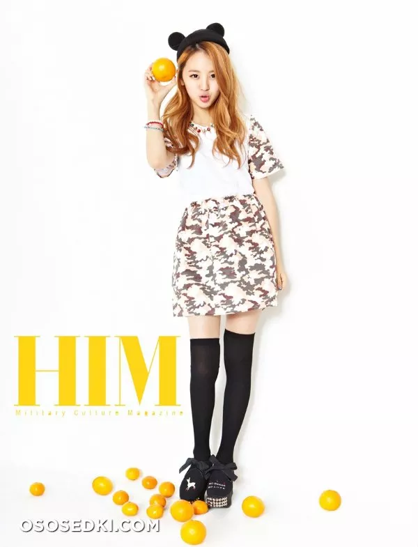 Im So-eun - Photo 1