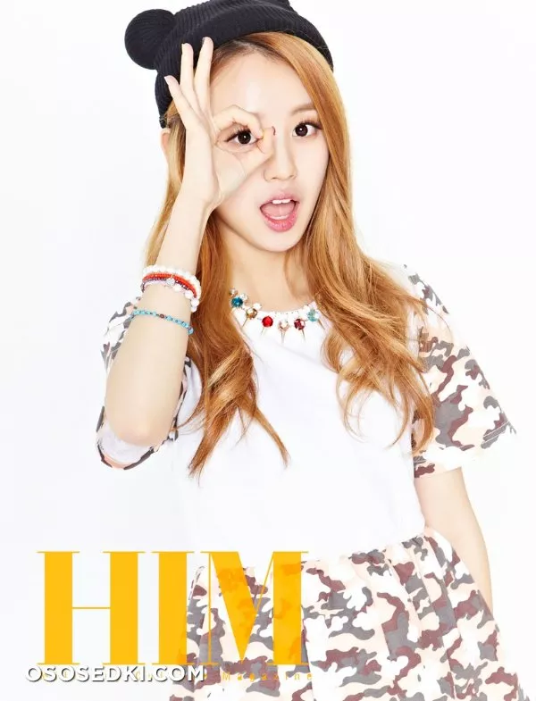 Im So-eun - Photo 2