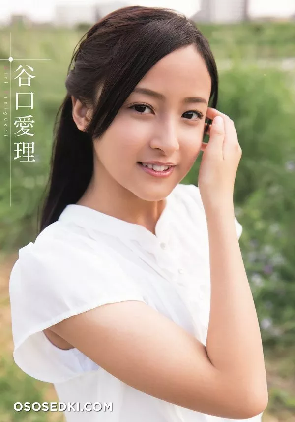 Airi Taniguchi - Photo 7
