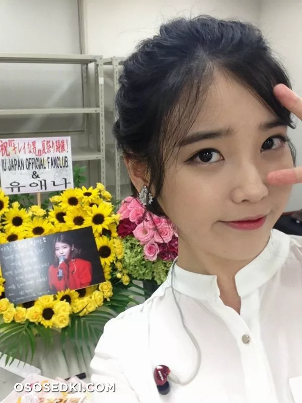 IU - Photo 24
