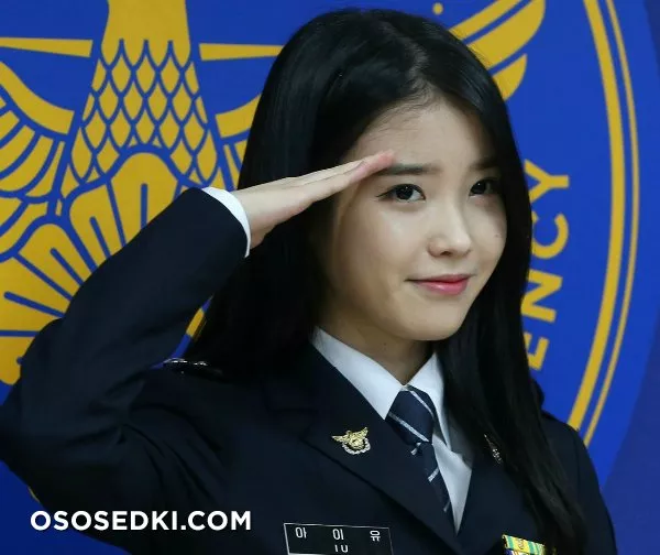 IU - Photo 28